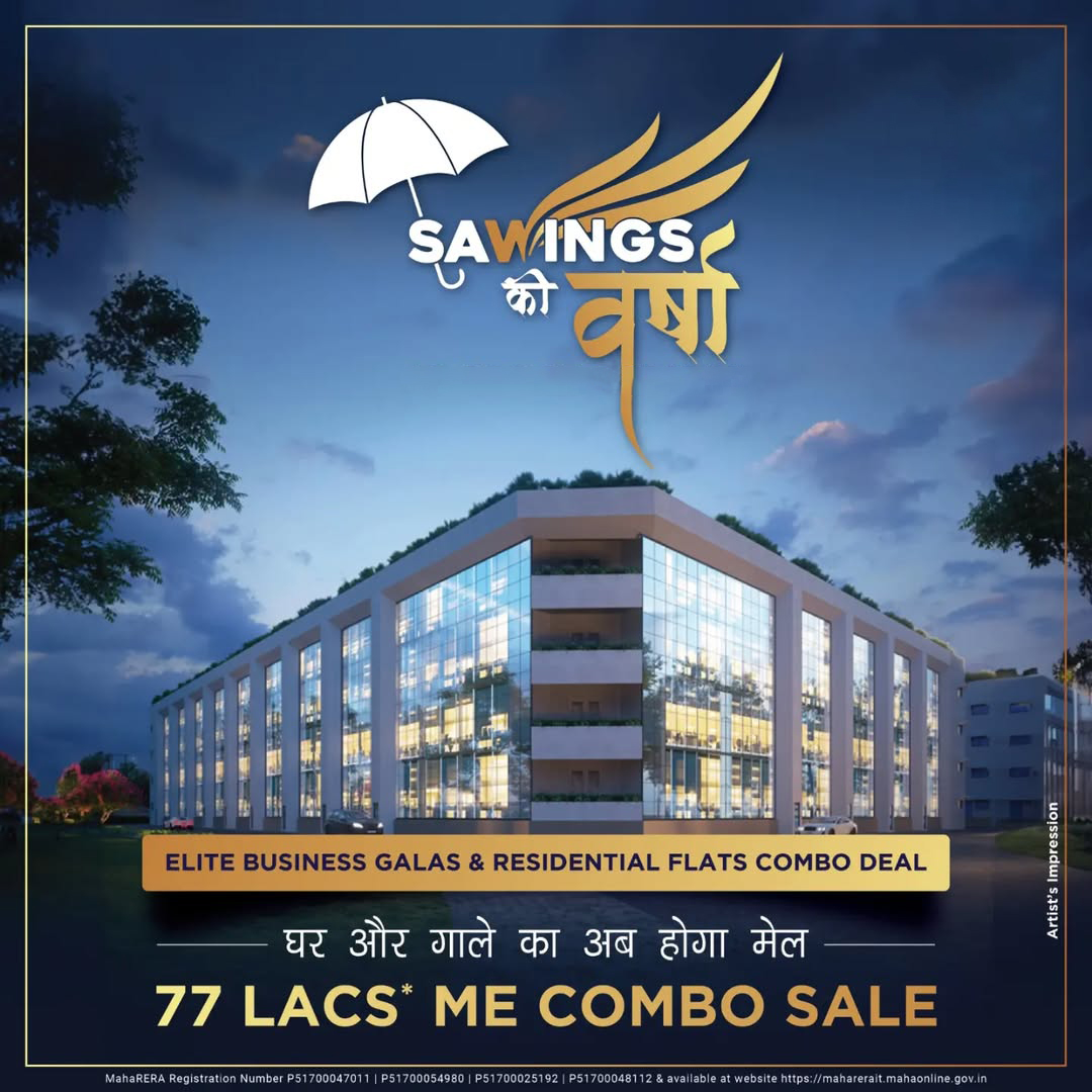 Industrial Gala for Sale in Mumbai | Affordable Commercial